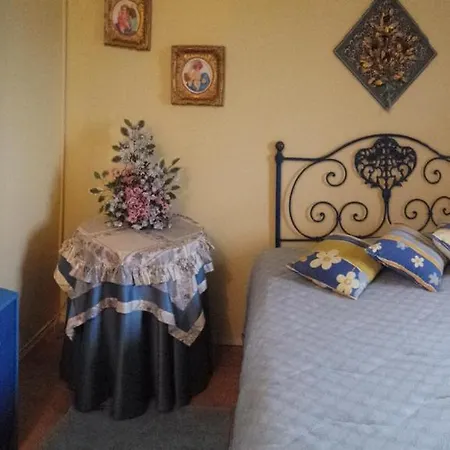 Quinta De Sao Martinho Guest house *